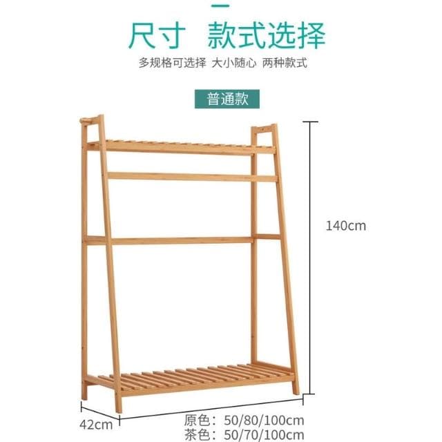 花架 客廳置物架 落地式盆栽架 戶外陽台裝飾植物架 簡約大容量室內多層庭院花架子