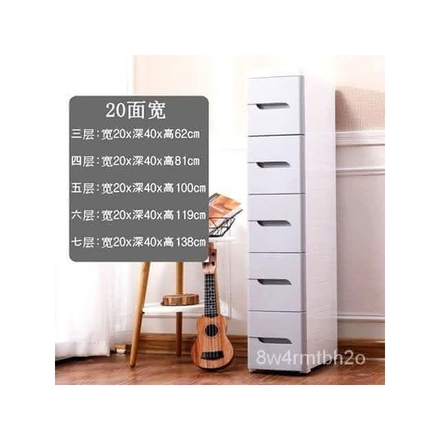 夾縫收納櫃床頭櫃抽屜式衛生間儲物寶寶嬰兒童衣櫃玩具整理櫃鞋櫃*下殺特惠