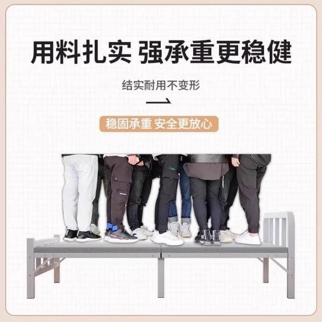 部分現貨 可開發票 折疊床單人床家用簡易成人午休小床加床出租屋雙人1.2米硬闆鐵床