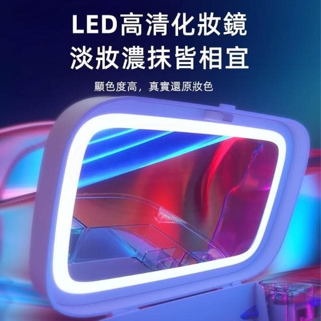 免運 化妝品收納盒 升級加大款 收納盒 化妝品收納 壓克力收納盒 透明收納盒 保養品收納 桌上收納 化妝品收納櫃