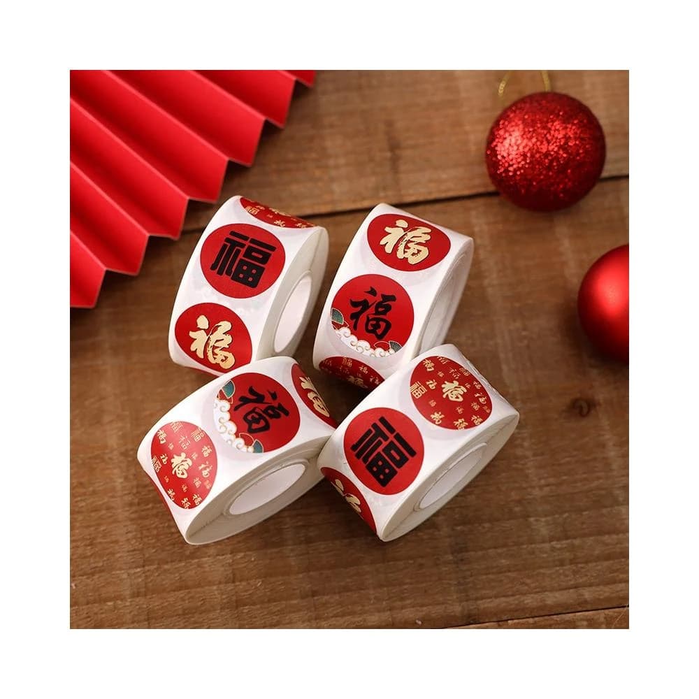 過年 新年 春節 禮物封口裝飾貼紙 喜氣貼紙 禮品裝飾 春節裝飾 過年裝飾 福字11/福字043.8)/吉祥字15(3.8)/吉祥字16(3.8