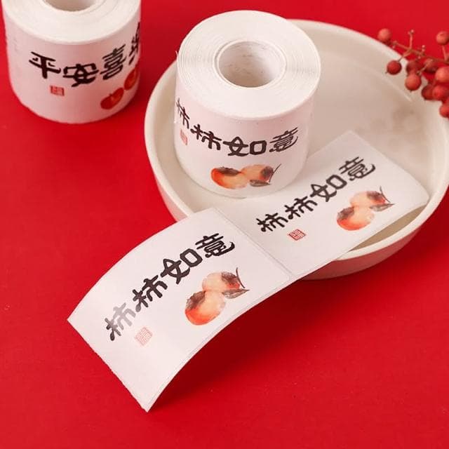 過年 新年 春節 方形禮物封口裝飾貼紙 吉祥話貼紙 禮品裝飾 春節裝飾 過年裝飾 _ 平安喜樂/柿柿如意/大吉