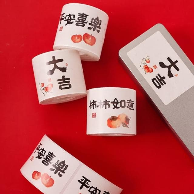 過年 新年 春節 方形禮物封口裝飾貼紙 吉祥話貼紙 禮品裝飾 春節裝飾 過年裝飾 _ 平安喜樂/柿柿如意/大吉
