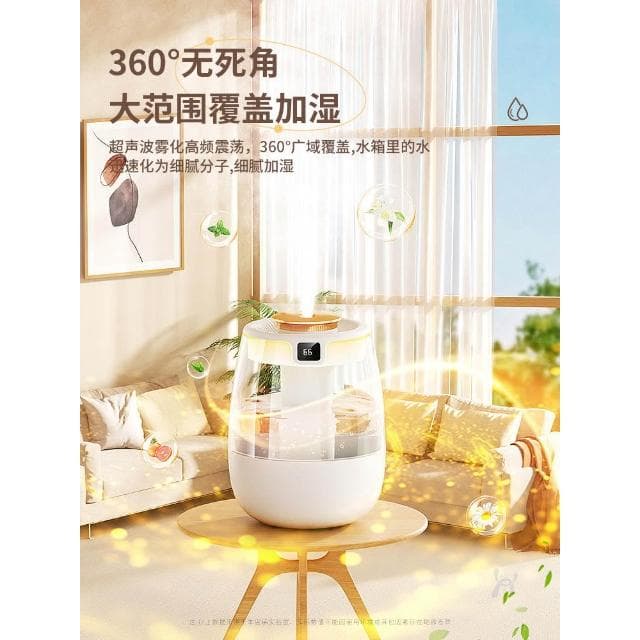 雙噴加濕器小型家用臥室靜音usb便攜辦公室桌面工位迷你空氣淨化器學生宿舍補水孕婦嬰兒室內空調房保濕噴霧