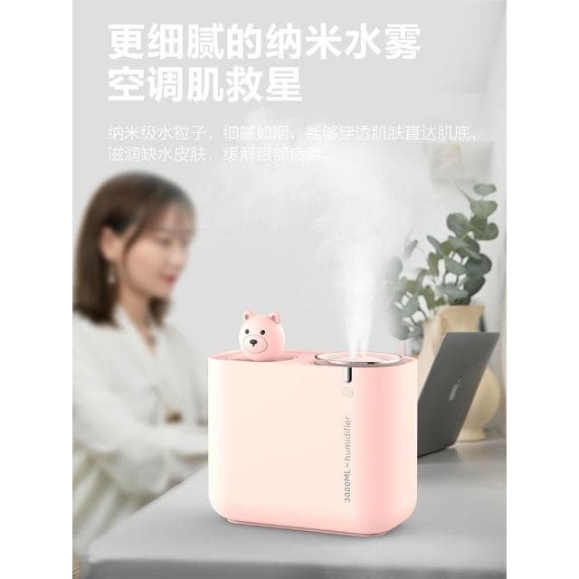 加濕器小型嬰兒孕婦家用臥室靜音空調辦公室桌面學生宿舍空氣補水精油香薰女禮物香薰噴霧可愛迷你床頭大容量