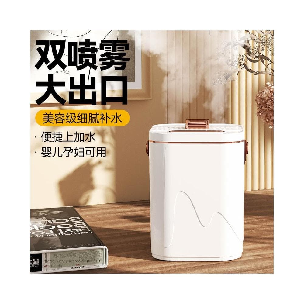 K總推薦 雙噴加濕器大霧量家用辦公室桌面臥室靜音大噴霧孕婦嬰兒空氣淨化香薰精油空調女生禮物宿舍學生