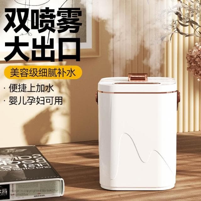 K總推薦 雙噴加濕器大霧量家用辦公室桌面臥室靜音大噴霧孕婦嬰兒空氣淨化香薰精油空調女生禮物宿舍學生