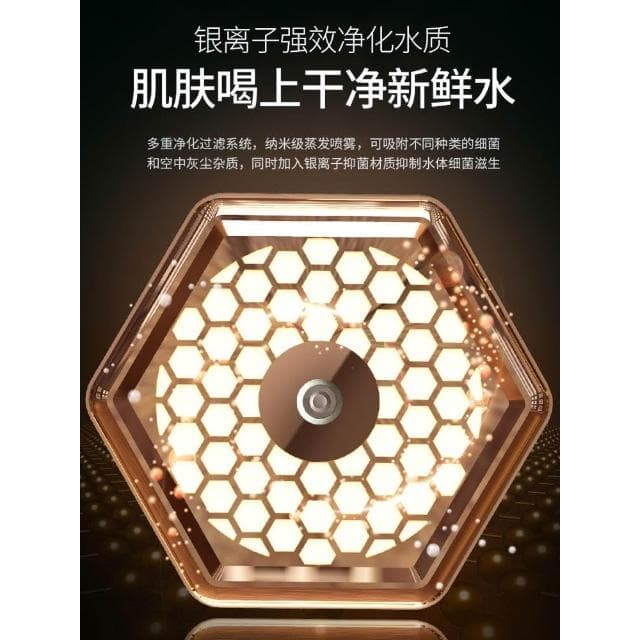 空調加濕器大霧量家用臥室孕婦嬰兒室內小型空氣淨化器2023新款辦公室桌面噴霧宿舍學生女生生日禮物床頭夜燈