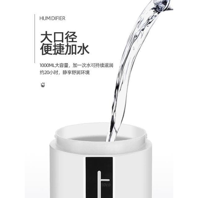 加濕器小型辦公室桌面靜音臥室宿舍學生家用迷你便攜式水霧機usb充電空氣香薰機車用噴霧孕婦嬰兒補水保濕器