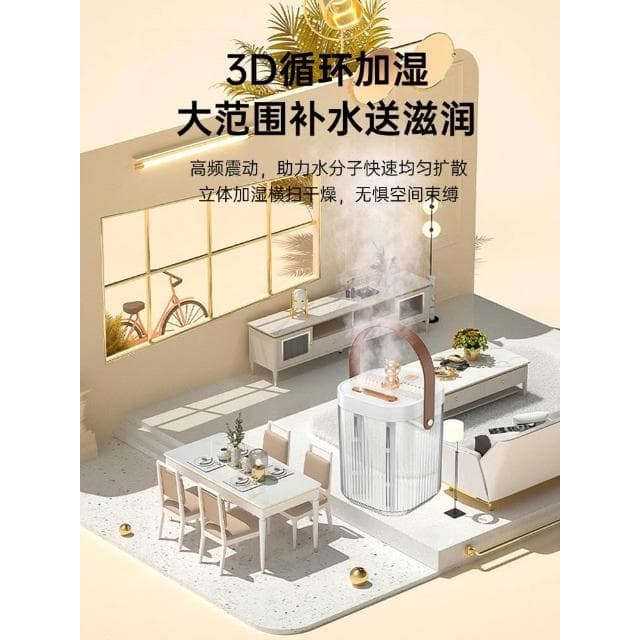 2L加濕器家用小型靜音臥室內usb充電孕婦嬰兒空氣淨化器辦公室桌面工位便攜宿舍學生床頭迷你香薰補水噴霧