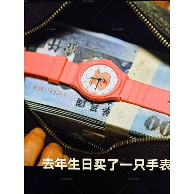 周處除三害小豬手錶陳桂林同款運動手環手錶女款學高顏值跑步專用