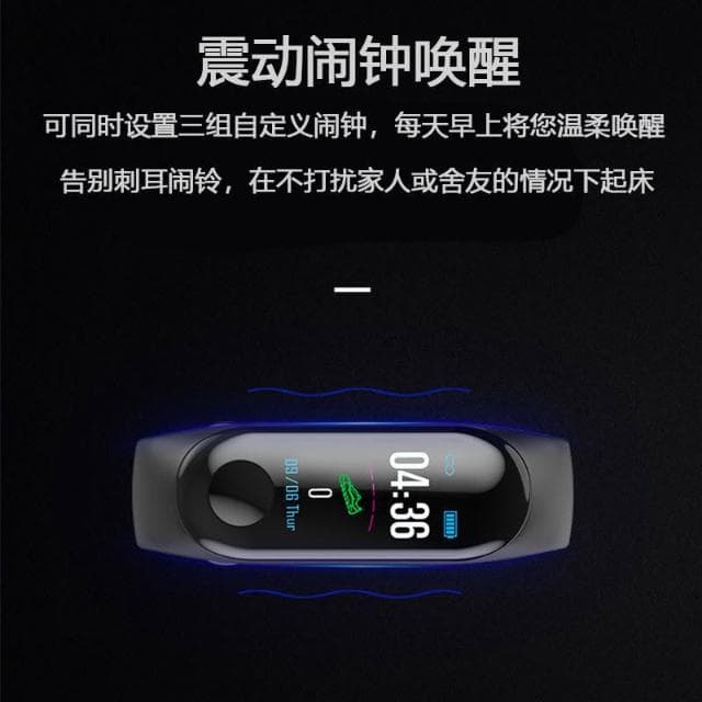 新概念智能手錶男女高中學生電子表運動多功能防水黑科技考研手環