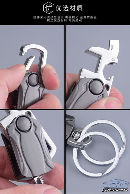 逸品汽車百貨 四合一 指尖陀螺鑰匙圈 金屬鑰匙扣 鎖匙扣 生日禮物 送禮 時尚精品