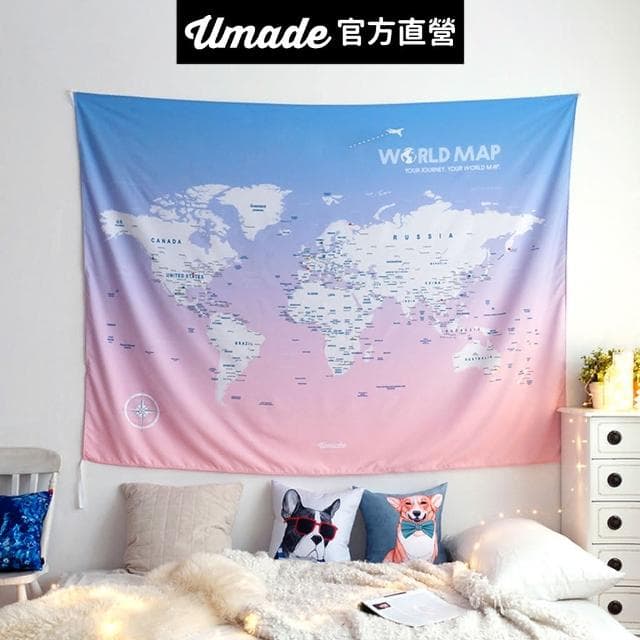 【Umade】世界地圖掛布 輕柔粉色 S/M 附磁鐵地標扣 牆壁裝飾 房間佈置 居家情境裝飾 情侶禮物 生日禮物