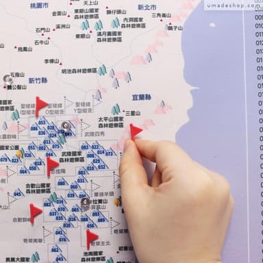 【Umade】台灣百岳地圖掛布 石英粉色/台灣黑熊 S/M 附插旗地標+磁鐵地標扣 小百岳 國家公園 房間佈置 情侶禮物 登山健行