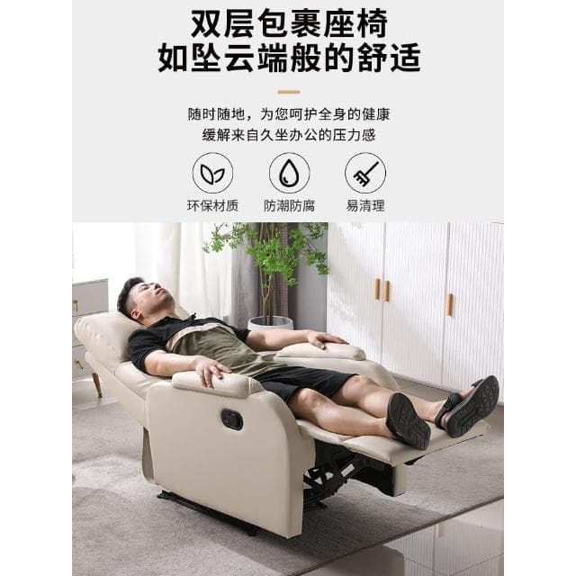 美容沙發椅子面膜體驗椅躺椅可躺美甲沙發紋繡美睫多功能躺椅沙發