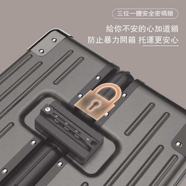 恩赫生活 20吋/24吋/29吋行李箱  可登機行李箱 旅行箱 拉桿箱 登機箱 行李箱   鋁框行李箱 鋁框款