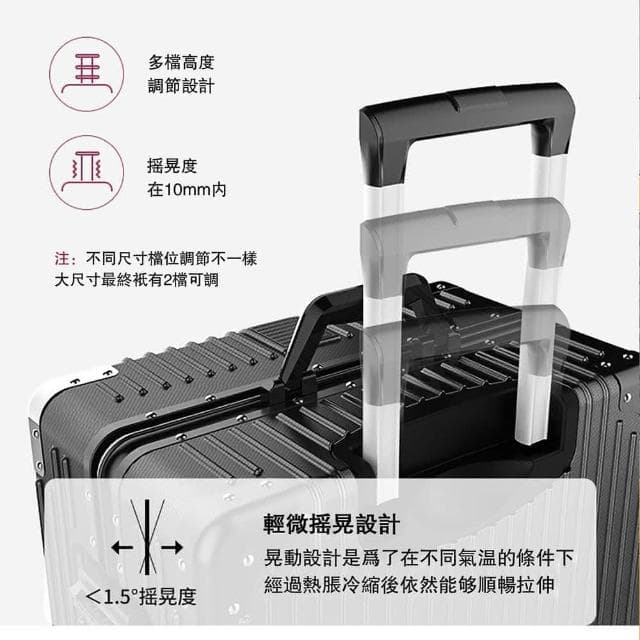 恩赫生活 20吋/24吋/29吋行李箱  可登機行李箱 旅行箱 拉桿箱 登機箱 行李箱   鋁框行李箱 鋁框款