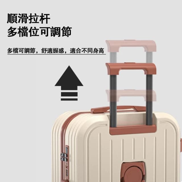 恩赫生活  多功能行李箱 專用包裝 USB充電 摺疊杯架 掛勾設計 萬向輪 行李箱 登機箱 旅行箱 20吋/24吋/ 28吋