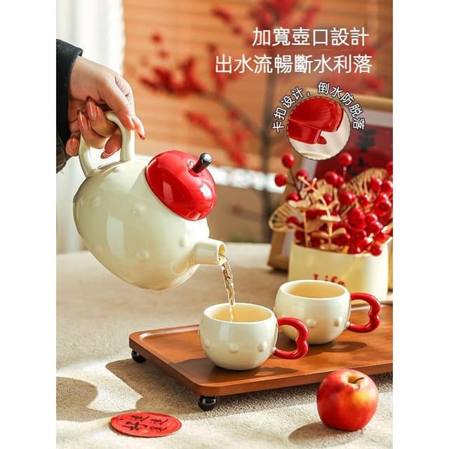 喜可xekoro喬遷新居杯組送禮茶杯茶具家用客廳杯具結婚禮物水杯新年禮品