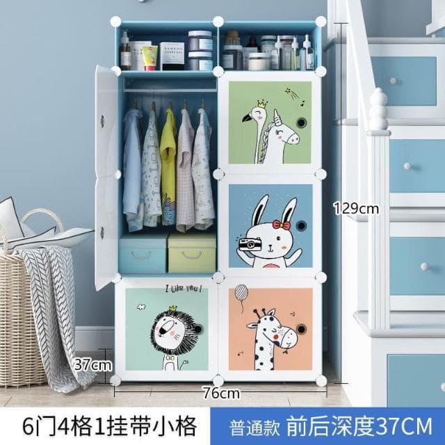 兒童衣櫃簡易經濟型小孩寶寶嬰兒布衣櫥家用臥室塑料儲物收納櫃子拼接櫃