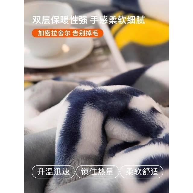 拉舍爾毛毯被子冬季加厚毯子午睡單人蓋毯宿舍學生珊瑚法蘭絨床單