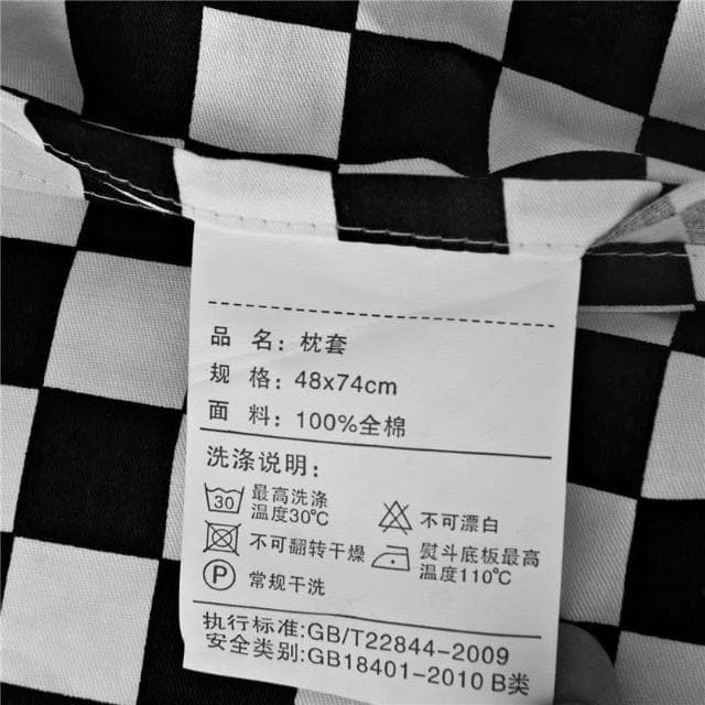 簡約純棉黑白四件套全棉格子星星四季款條紋個性床單被4件套春夏