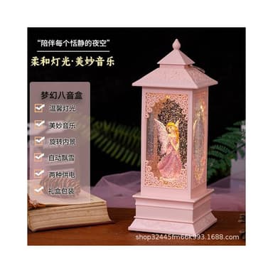 水晶球音樂音樂盒可旋轉芭蕾跳舞生日禮物女生女孩兒童小公主網紅