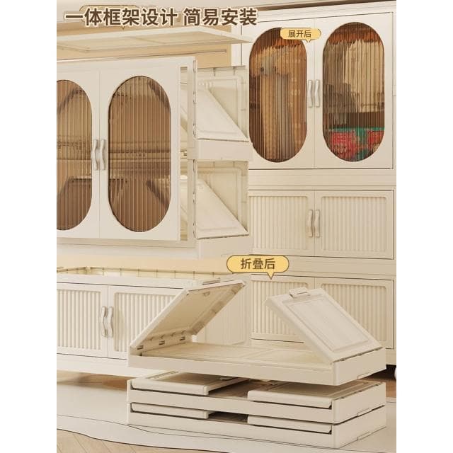 折疊寶寶衣櫃兒童衣服收納櫃家用臥室免安裝儲物櫃嬰兒塑膠小衣櫥