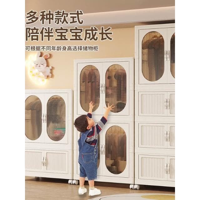 折疊寶寶衣櫃兒童衣服收納櫃家用臥室免安裝儲物櫃嬰兒塑膠小衣櫥