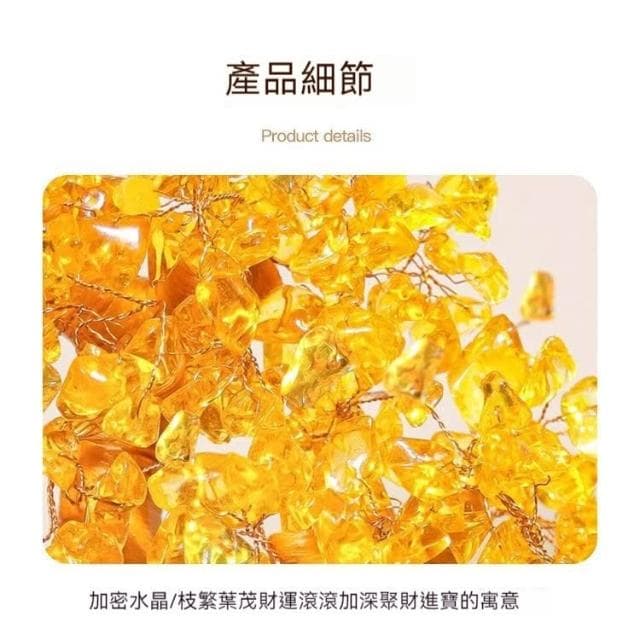 發財樹擺件 招財樹 玄關擺件 新居入厝禮 玄關裝飾品 店鋪裝飾 開業禮物 過年擺飾 財位擺飾 交換禮物