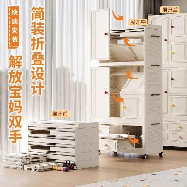 德國Ztoo寶寶衣櫃加厚嬰兒收納櫃家用置物櫃衣服儲物櫃兒童小衣櫥