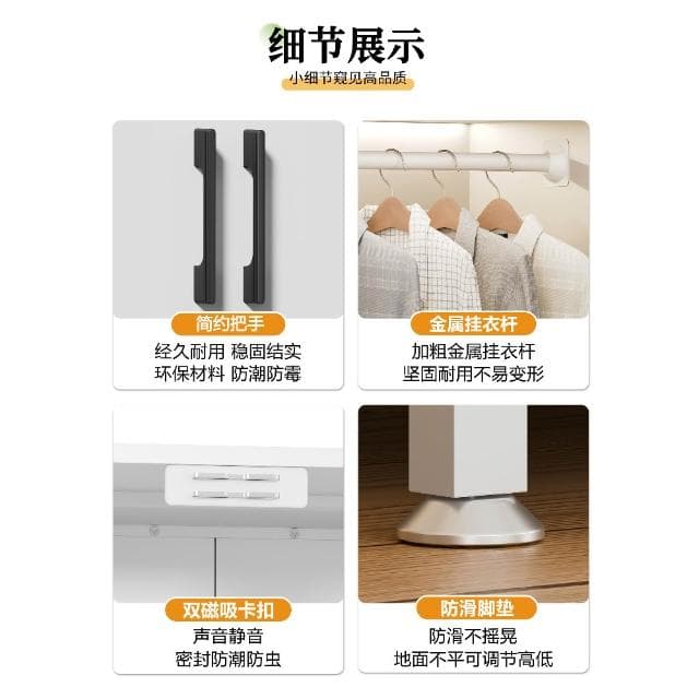 寶寶衣櫃嬰兒置物櫃成人衣櫃兒童鐵藝衣櫃臥室儲物簡易衣櫥收納櫃