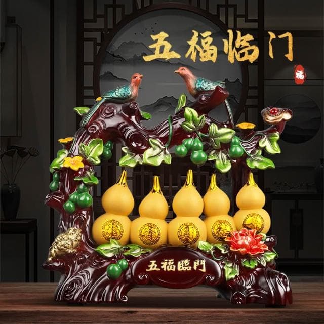 葫蘆五福臨門擺件 葫蘆 葫蘆擺件 開業送禮 開店送禮 入厝禮物 招財 傢居擺飾 客廳酒櫃招財玄關擺件 開業喬遷新居禮品