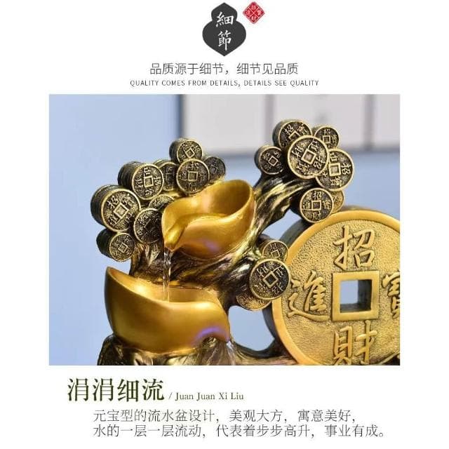 聚寶盆 搖錢樹 發財樹 風水輪 流水盆 招財擺飾 招財流水盆 流水聚寶盆 流水擺件 開運 招財擺飾 入厝禮物 開幕送禮