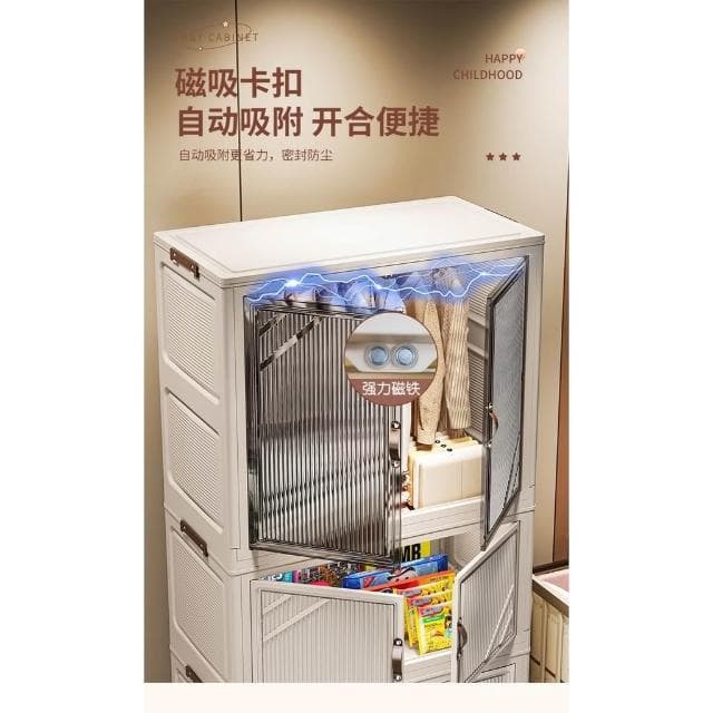 折疊免安裝兒童衣櫃雙開門寶寶衣服收納櫃臥室母嬰簡易塑料儲物櫃 收納箱 收納櫃 折疊收納箱 儲物櫃 整理箱 衣櫃 衣櫥