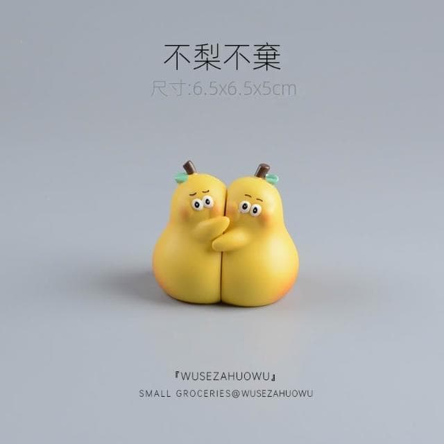 不離不棄可愛梨擺件創意生日禮物送男生女生520情人節桌面耶誕節