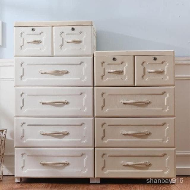 抽屜櫃 收納櫃 整理櫃 儲物櫃 整理箱 加厚大號收納櫃抽屜式塑料兒童寶寶衣櫃五鬥嬰兒玩具儲物櫃整理箱