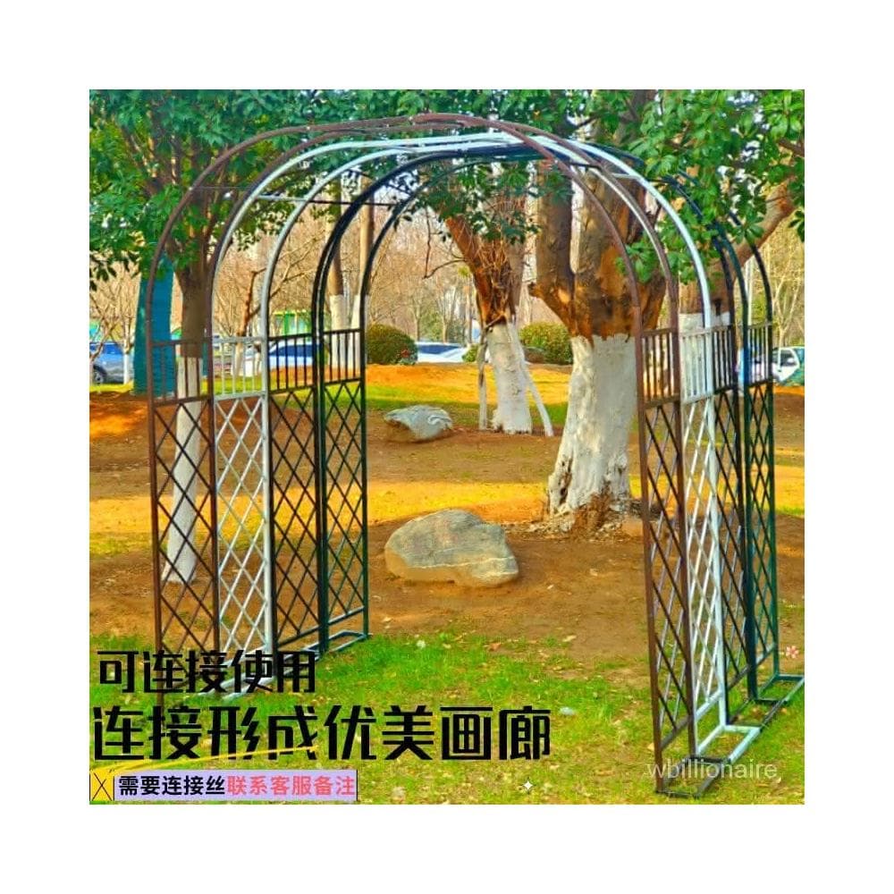 🌻熱銷🌻歐式花架 拱門爬藤架 庭院植物架 傢用花園裝飾 月季花鐵綫蓮爬藤架 盆栽支撐架 花架 支撐架 園藝支架 鐵架