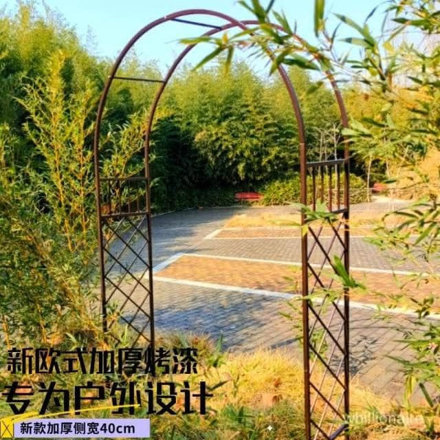 🌻熱銷🌻歐式花架 拱門爬藤架 庭院植物架 傢用花園裝飾 月季花鐵綫蓮爬藤架 盆栽支撐架 花架 支撐架 園藝支架 鐵架
