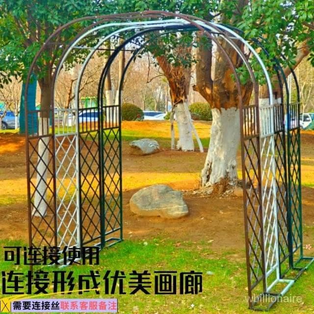 🌻熱銷🌻歐式花架 拱門爬藤架 庭院植物架 傢用花園裝飾 月季花鐵綫蓮爬藤架 盆栽支撐架 花架 支撐架 園藝支架 鐵架