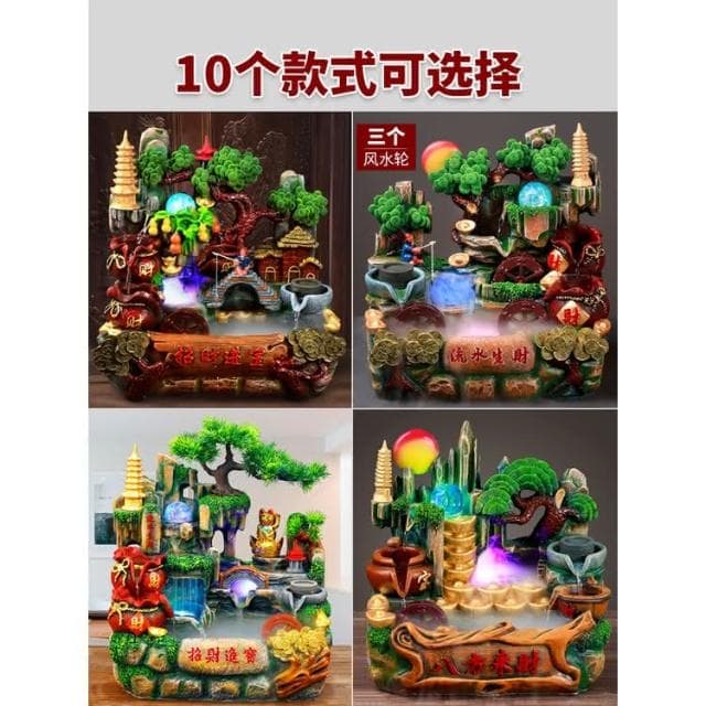 ✨現貨 廠家直銷✨ 魚缸 水族箱 裝飾魚缸 招財假山流水噴泉魚缸 生財山水風水輪開業循環水禮物客廳高山擺件