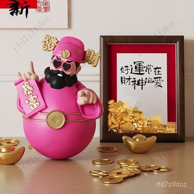 財神爺不倒翁擺件玄關鑰匙收納電視櫃客廳裝飾品喬遷開業生日禮物客廳擺件玄關擺件居家擺飾招財擺飾入厝禮物酒櫃裝飾