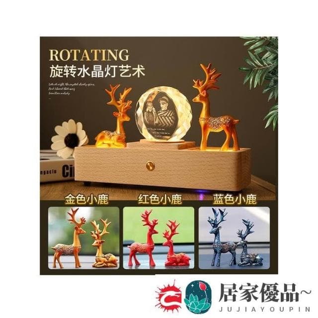 特價擺件一路鹿有你閨蜜擺件結婚紀念日新婚娘禮品物送新人高檔實用送老婆