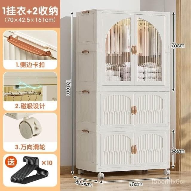 嬰兒衣服收納櫃 免安裝寶寶衣櫃衣櫃 多層傢用折疊臥室儲物櫃 簡易衣櫥 折疊收納櫃 抽屜櫃 衣櫃