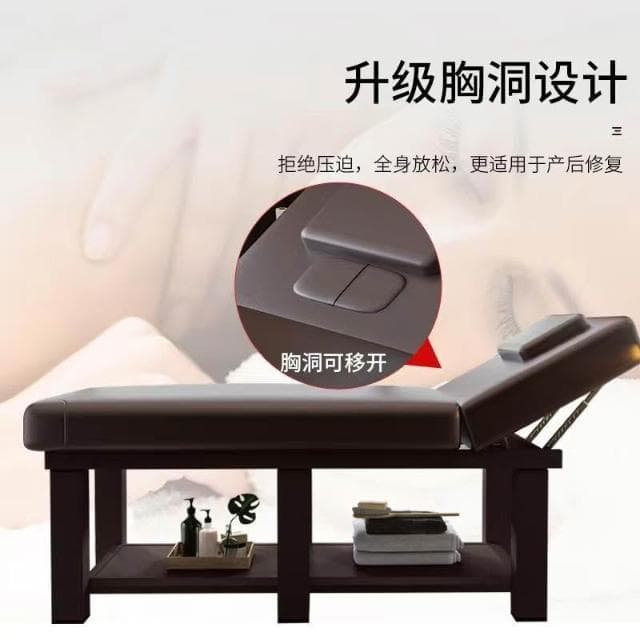 美容院專用床折疊美容按摩床推拿家用帶洞紋繡美體直銷獨立站