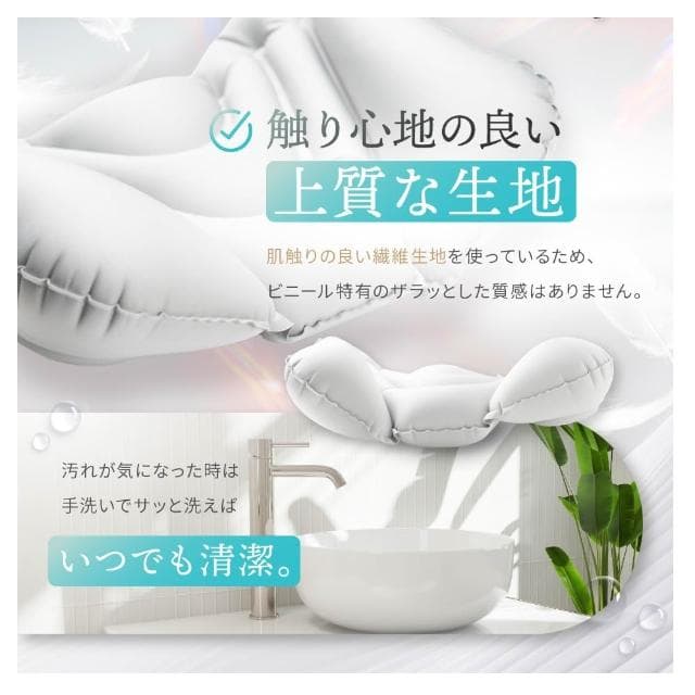 日本熱銷🔥LeLante 充氣腰部靠墊 靠枕 攜帶型 超輕量 手壓充氣 飛機 火車 長途旅行 腰痛 護腰 母親節禮物