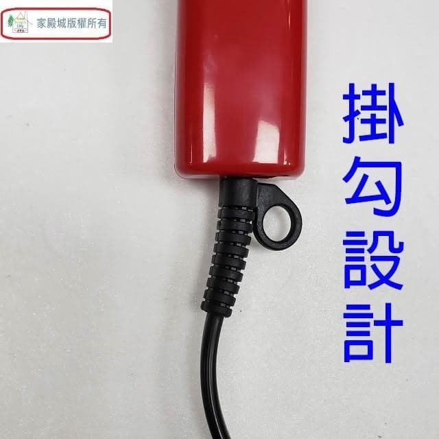 【晶工牌】晶工 JK-563 專業吹風機