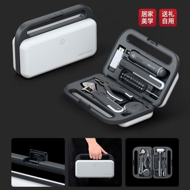 〖吉裕〗家用工具箱 電動螺絲刀套裝 家庭維修多功能五金便攜全套 電動工具套裝 小巧方便攜帶 扭力升級