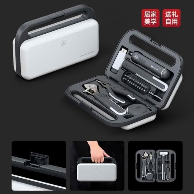 〖吉裕〗多功能五金便攜全套 電動工具套裝 小巧方便攜帶 家用工具箱 家庭維修 扭力升級 電動螺絲刀套裝